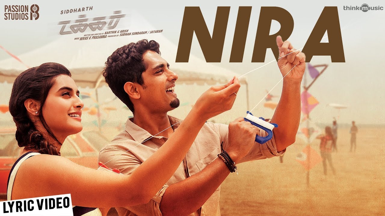 Nira Song Poster